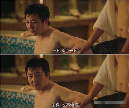 家长里短电视剧,温情演绎家庭百态